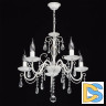 Подвесная люстра De Markt City Аврора 371010705