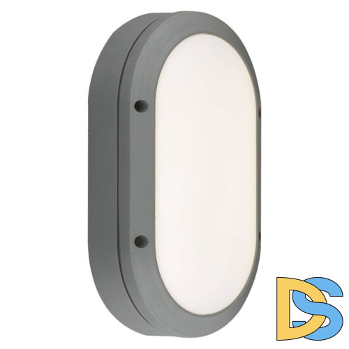 Уличный настенный светодиодный светильник Globo Maurus 32143