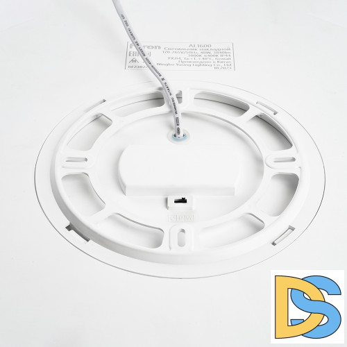 Потолочный светильник Feron AL1600 48885