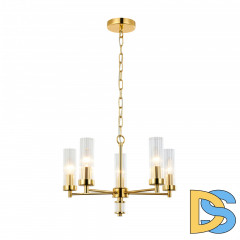 Подвесная люстра Favourite 2673-5P