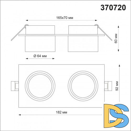 Встраиваемый светильник Novotech LIRIO 370720