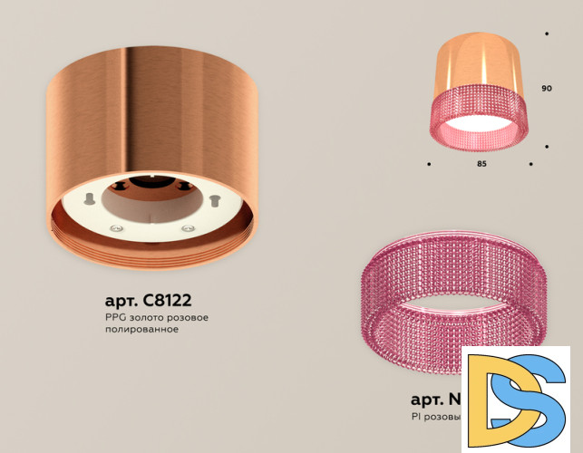 Потолочный светильник Ambrella Light Techno Spot XS8122022 (C8122, N8486)