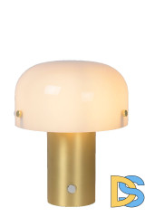 Настольная лампа Lucide Timon 05538/01/02