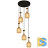 Подвесная люстра Reluce 02003-0.9-05 AMBER