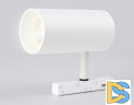 Трековый светильник Ambrella Light Track System GL3838