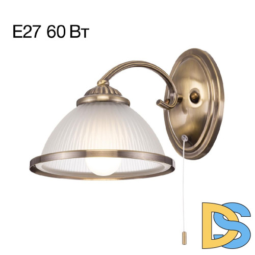 Бра Citilux Alonso CL422313