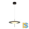 Подвесной светильник Odeon Light Steka 5012/16L