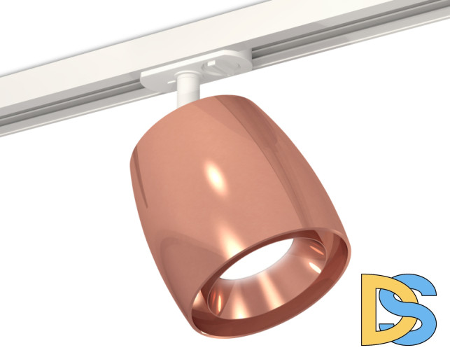 Комплект трекового светильника Ambrella Light Track System XT1144001 (A2536, C1144, N7035)