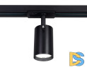 Трековый однофазный светильник Ambrella Light Track System GL5129