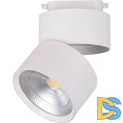 Трековый светодиодный светильник Feron AL107 32477