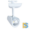 Трековый светодиодный светильник Arte Lamp A3930PL-1WH