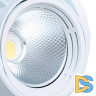 Трековый светодиодный светильник Arte Lamp A3930PL-1WH