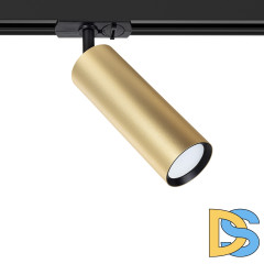 Трековый однофазный светильник Arte Lamp Beid A1515PL-1SG