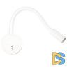 Гибкое бра Italline DE-316 white