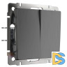 Выключатель Werkel двухклавишный проходной графит рифленый W1122004 4690389158483