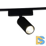 Трековый магнитный светильник Reluce 13005-9.3-001UR magnetic LED12W BK