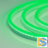 Гибкий неон Arlight ARL-NEON-2615GH-SIDE 230V Green 8 Вт/м, IP65 030860(1)