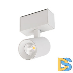 Трековый магнитный светильник Arlight MAG-SPOT-45-R85-7W Day4000 (WH, 24 deg, 24V, DALI) 046585