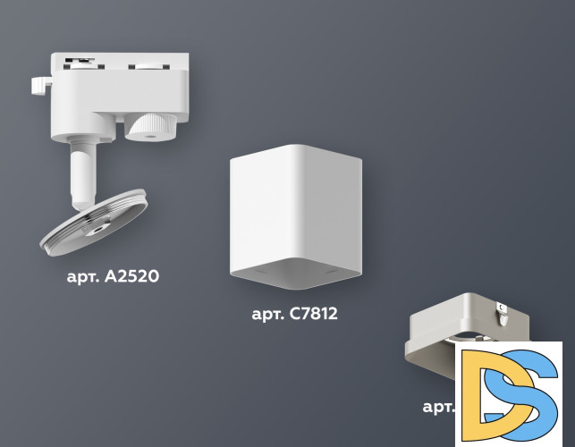 Трековый однофазный светильник Ambrella Light Track System XT7812002 (A2520, C7812, N7703)