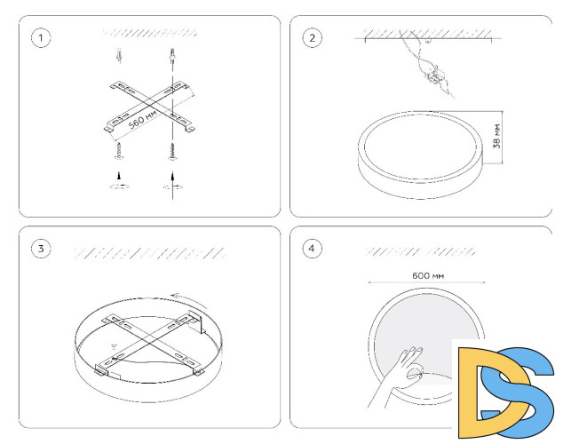 Настенно-потолочный светильник Ambrella Light Wall FW11114