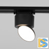 Трековый однофазный светильник Elektrostandard Smooth 85515/01 4690389193750 a062874