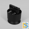 Трековый однофазный светильник Elektrostandard Smooth 85515/01 4690389193750 a062874