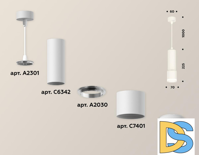 Подвесной светильник Ambrella Light Techno XP7401021 (A2301, C6342, A2030, C7401, N7120)
