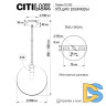 Подвесной светильник Citilux Томми CL102630