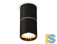 Накладной светильник Ambrella Light Techno XS6302082 (C6302, A2062, N6113)