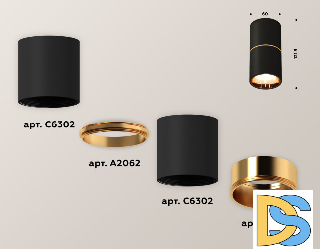 Накладной светильник Ambrella Light Techno XS6302082 (C6302, A2062, N6113)