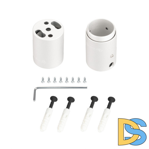 Крепление Arlight MOONLIGHT-VT-CEILING-DL-D25 White 048400