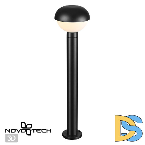 Ландшафтный светильник Novotech Acorn 370957