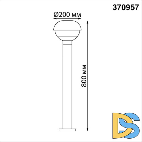 Ландшафтный светильник Novotech Acorn 370957