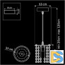 Подвесной светильник Lightstar Cristallo 795314