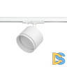 Трековый однофазный светильник Эра TR75 - GX53 WH Б0063983