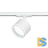 Трековый однофазный светильник Эра TR75 - GX53 WH Б0063983