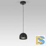 Подвесной светильник Elektrostandard Uno 4690389203190 50261 LED a065698