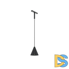 Трековый магнитный светильник Maytoni Cono TR182-1-5WTW-M-B