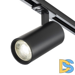 Трековый однофазный светильник Escada 20002TRA/01LED SBK