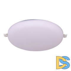 Встраиваемый светильник Mantra Algarve 8681