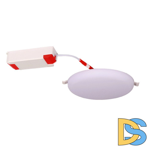 Встраиваемый светильник Mantra Algarve 8681