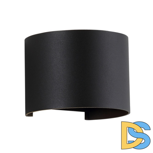Уличный настенный светодиодный светильник Crystal Lux CLT 530W BL