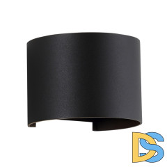 Уличный настенный светодиодный светильник Crystal Lux CLT 530W BL