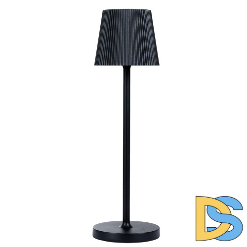 Уличный светильник Arte Lamp Fuyue A1616LT-1BK