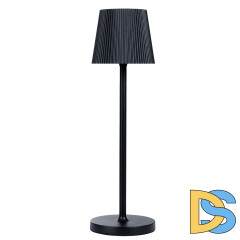 Уличный светильник Arte Lamp Fuyue A1616LT-1BK