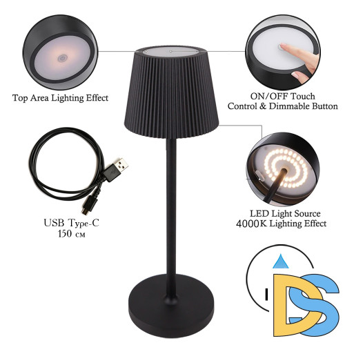 Уличный светильник Arte Lamp Fuyue A1616LT-1BK