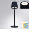 Уличный светильник Arte Lamp Fuyue A1616LT-1BK