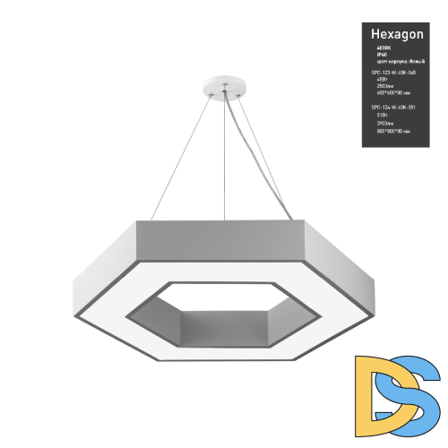 Подвесной светильник Эра Geometria SPO-124-W-40K-051 Б0050556