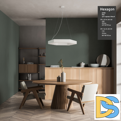 Подвесной светильник Эра Geometria SPO-124-W-40K-051 Б0050556