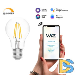 Лампа светодиодная диммируемая филаментная Gauss E27 7W 2700K прозрачная 1200112
